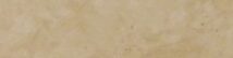 Cashmere Cream +20.3%